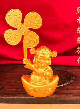 国潮锌合金财神招财进宝摆件