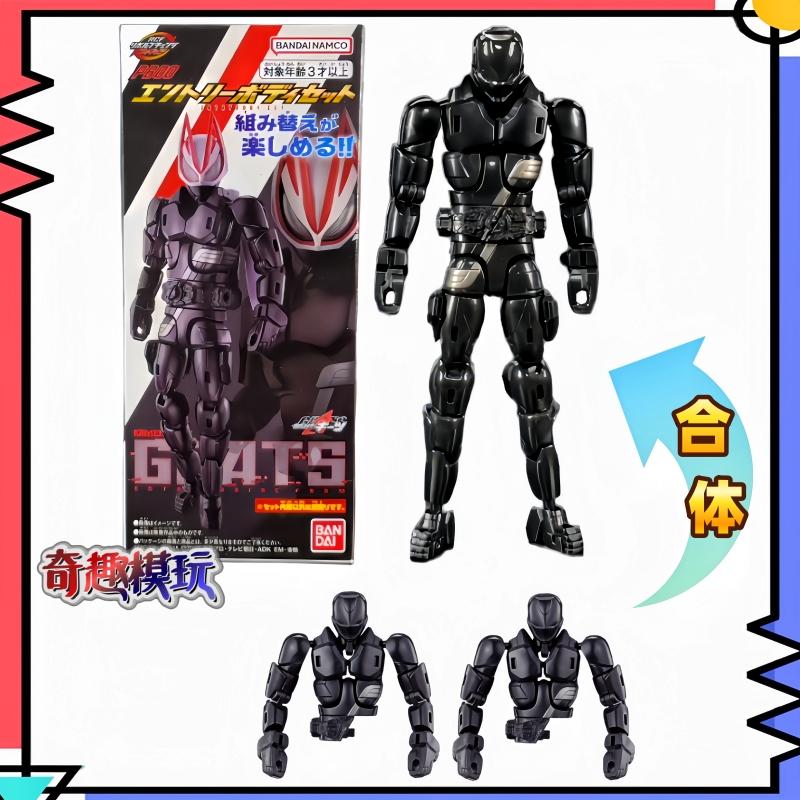 假面骑士极狐RCF登录形态PB00