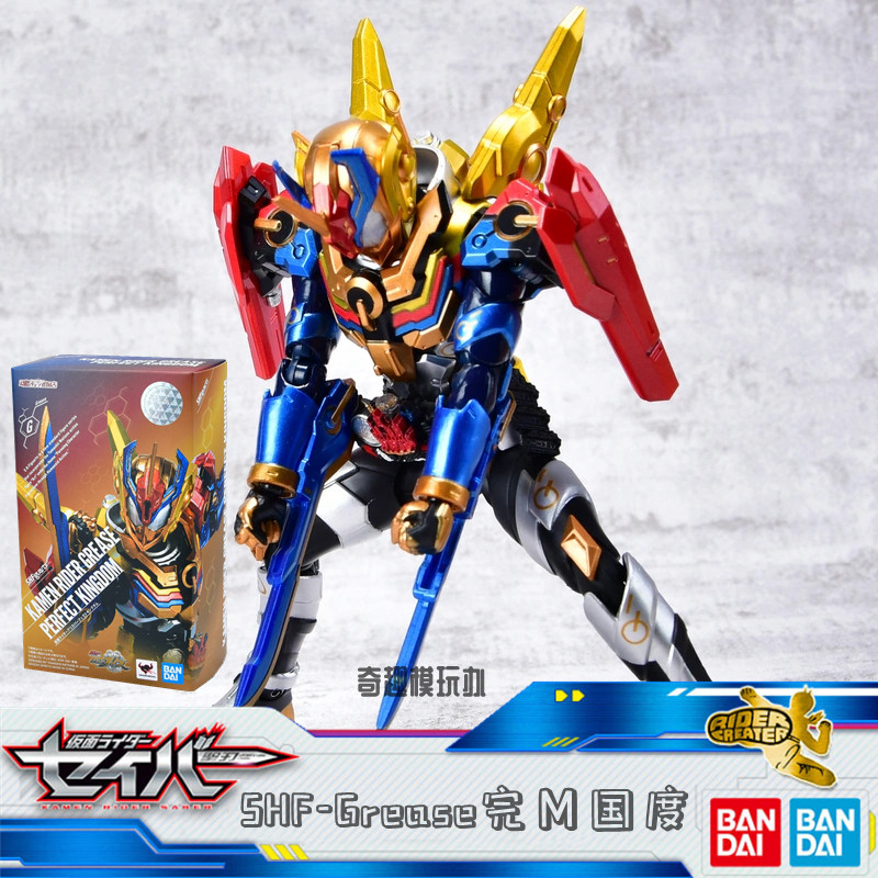 假面骑士grease完玩美国度红爹build万代shf魂限手办模型装动版