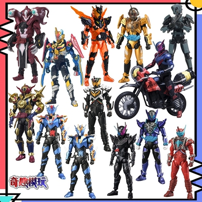 万代X12危险兔坦穿越龙格里斯