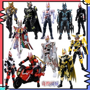 万代假面骑士Geats彩虹极狐九尾登录马格南太狸将军霸牛娜猫鹿探