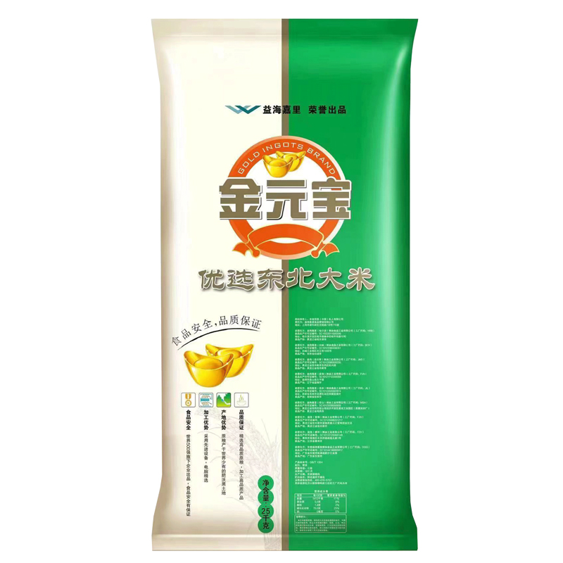 益海嘉里金元宝优选东北大米25kg