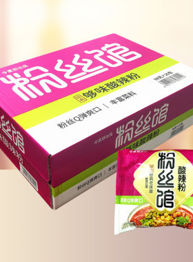 光华粉丝馆够味袋装今麦郎