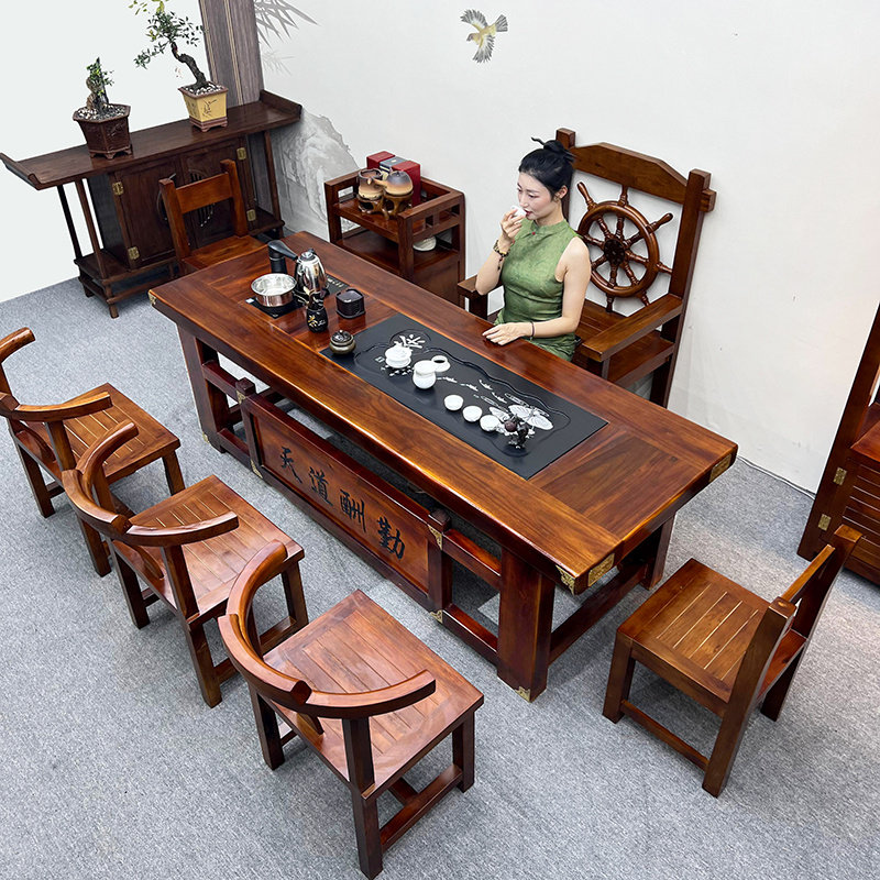 老船木茶桌椅组合新中式全实木泡茶台办公家用一体套装商务泡茶台