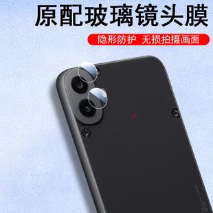 nothing cmf phone1镜头膜后摄像头保护cmfphone后视镜背贴noting相机摄影壳nothingcmfphone拍照配件盖