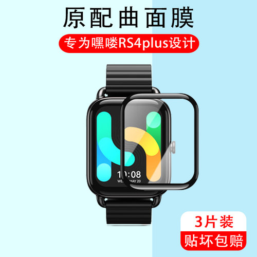 全覆盖嘿喽复合材料测试推荐
