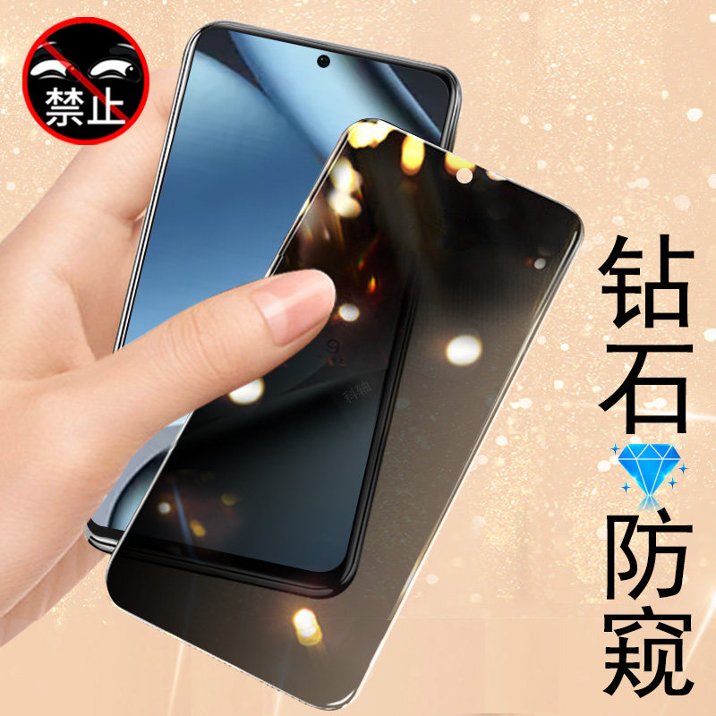 适用谷歌pixel10pro防窥膜pixel10proxl谷歌10xl钢化保护贴google屏幕googlepixel防偷窥pr0隐私玻璃贴膜防摔