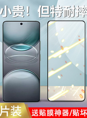 适用vivox100s钢化膜v2359a手机vivix1oos全屏覆盖vovix保护vⅰvoxⅹviv0x维沃viovx×xs叉vivoxs钢化无白边