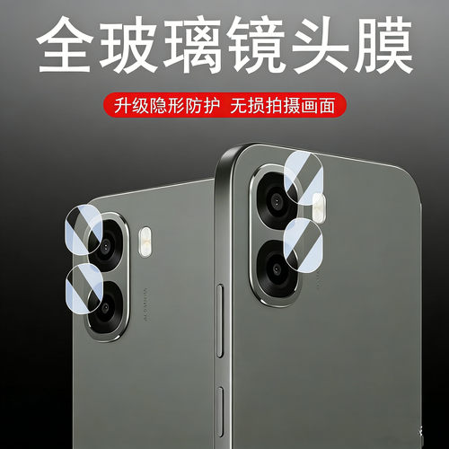 适用oppoa6t镜头膜opooa6c保护oppo6s5g后摄像头贴opa6c手机a6s相机贴膜op0pa0pp0ppoa摄影壳screen的拍照套