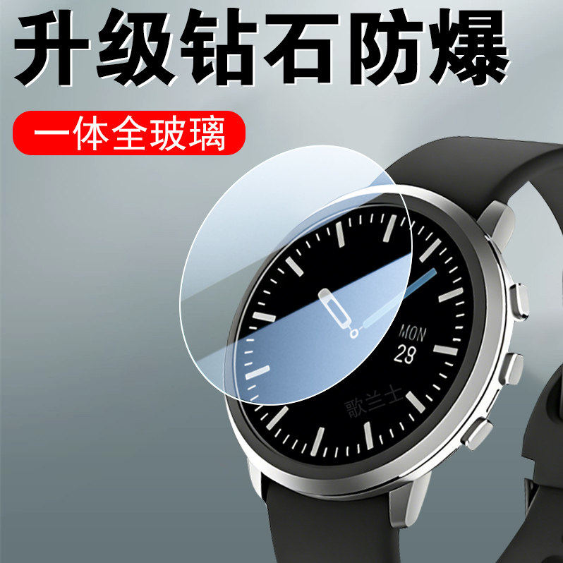 适用于pebble round2钢化膜pebbleround2手表膜1.3寸智能运动表time屏幕保护高清贴膜表膜壳配件套手环屏保贴