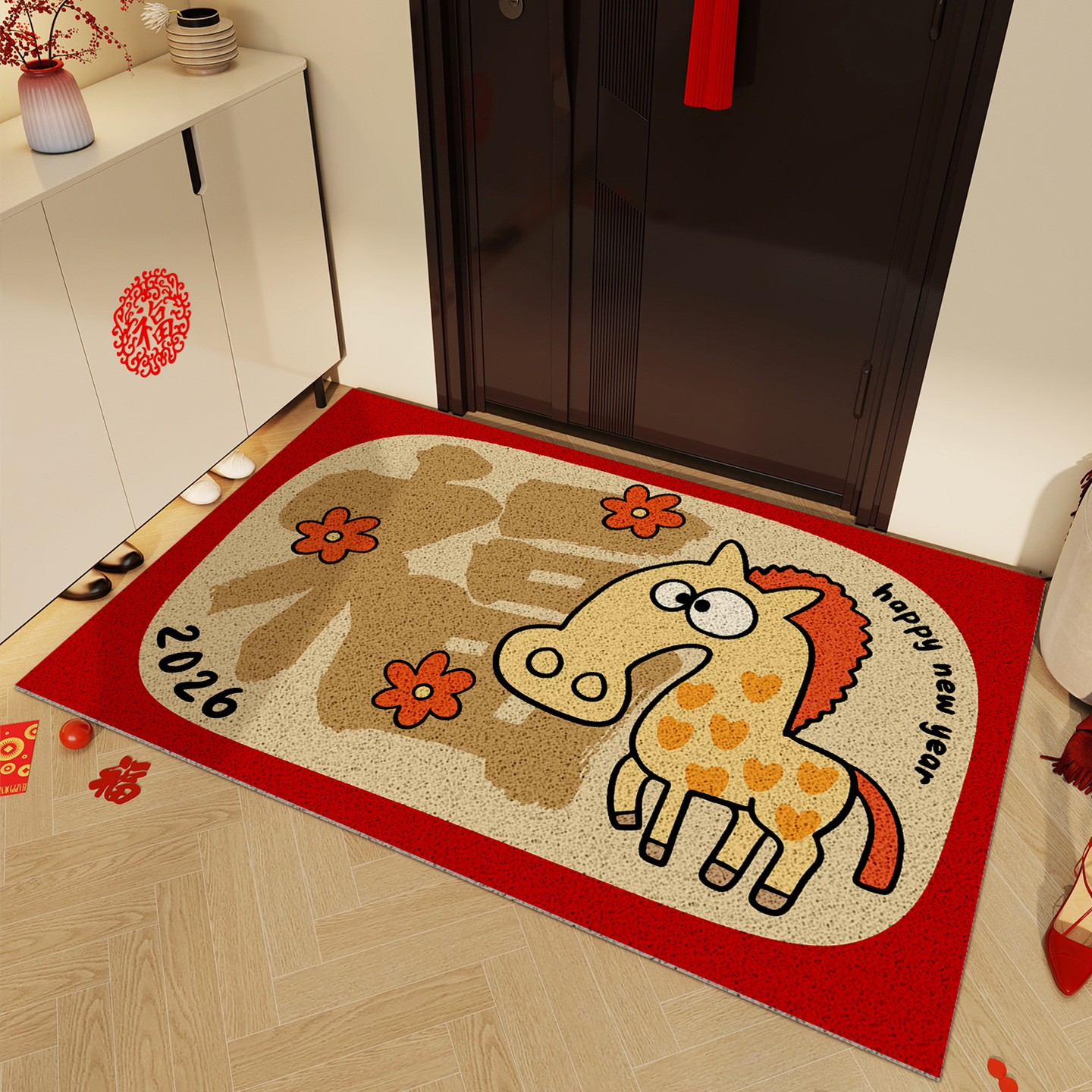 2026马年地垫入户门垫福字蹭脚垫