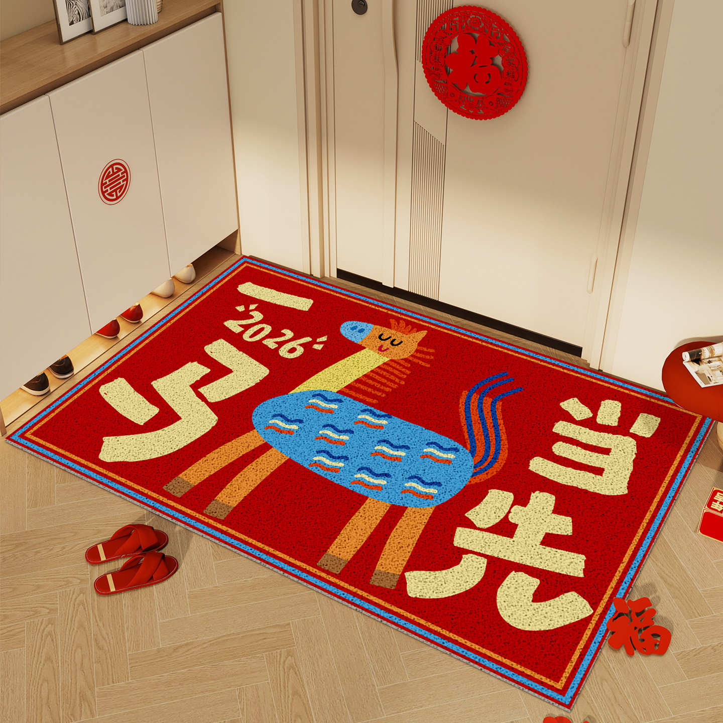 丝圈入户门地垫喜庆新年进门脚垫