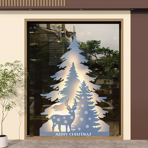 圣诞节装饰3D立体圣诞树静电贴