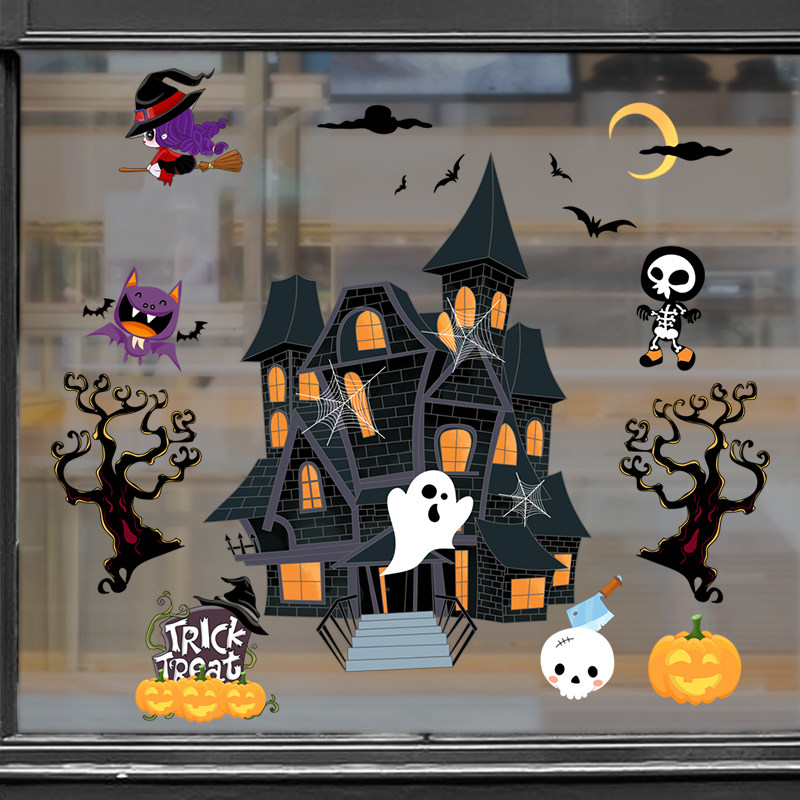 节日装饰贴纸南瓜恐怖鬼屋城堡贴画商场万圣节可移除玻璃自粘墙贴