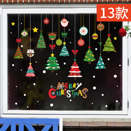 圣诞节日装饰品橱窗玻璃贴纸店铺新年布置雪花圣诞老人墙贴画