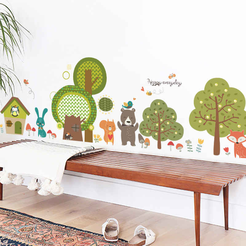 幼儿园墙面装饰踢脚线墙贴自粘卡通房间布置墙角贴画pvc防水贴纸