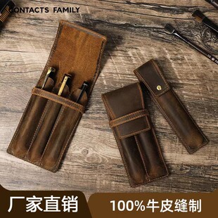 复古疯马牛皮真皮质笔袋1支2支3支装手工制创意学生钢笔盒收纳袋
