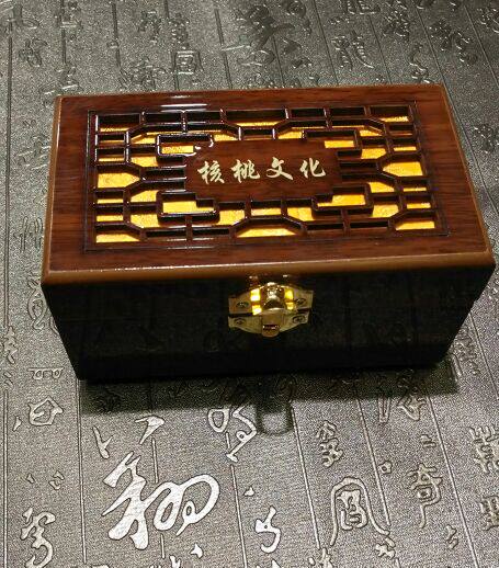 木质文玩核桃盒子手串金刚菩提子文玩仿木盒麻核桃盒子密度板实拍