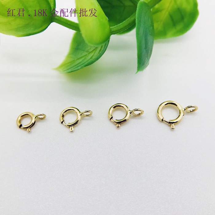 新品18K金弹簧扣PT950弹簧扣生圈扣K金配件颈链扣扣头 满129包邮