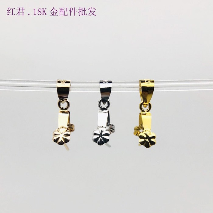 新品18K金翡翠扣梅花玉扣瓜子扣头碧玉琥珀水晶夹扣配件冲压工艺_虎窝淘