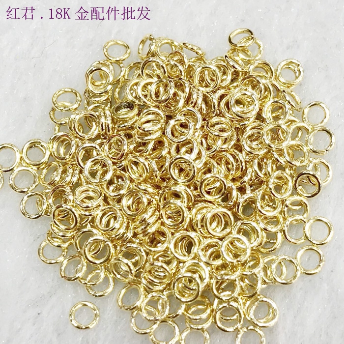 18k新品扣圈au750配件金手链