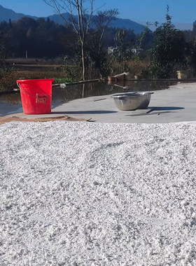 农家自晒纯红薯粉淀红苕番薯甘薯土瓜白薯面粉2斤包邮