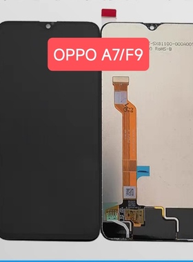 屏幕适用于OPPO A7X F9 Realme2pro 屏幕总成 液晶内外一体显示屏