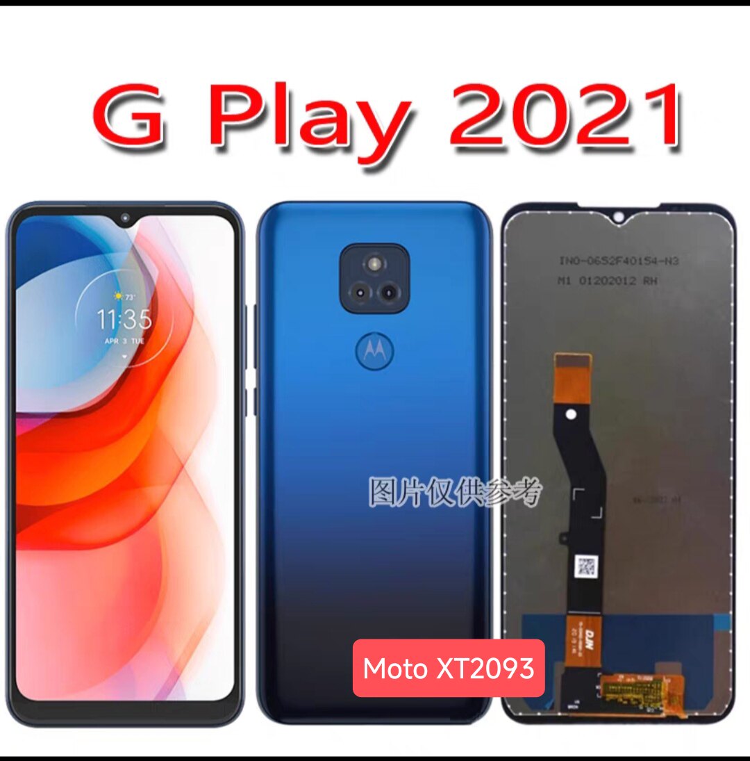 适用于摩托罗拉 Moto G play 2021屏幕总成 XT2093液晶显示屏内外