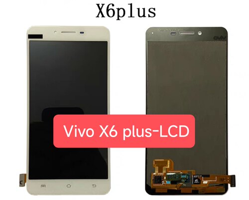 适用于Vivo x6plus 屏幕总成 X6PLUS/D X6PLUS/AL 内外一体显示屏