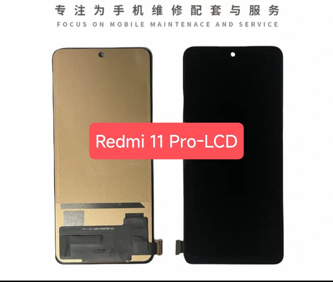 适用于小米 红米note11pro Redmi Note11Pro+/11ePro 屏幕总成LCD