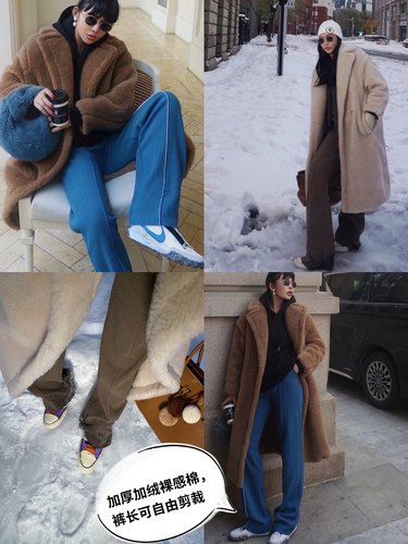 BettyChow风格加长裸感摇粒绒