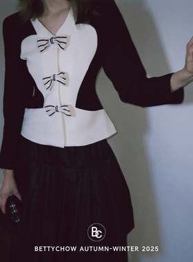 Bettychow 经典搭配公主裙 黑色白色个性百搭飘逸大下摆蓬蓬半裙