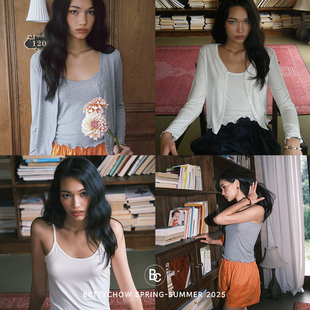 吊带背心云朵开衫 桑蚕丝混纺密烤工艺 黑灰白 好面料 Bettychow