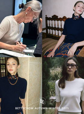 Bettychow 法式五分袖100%山羊绒半袖打底衫时髦百搭基础简约上衣