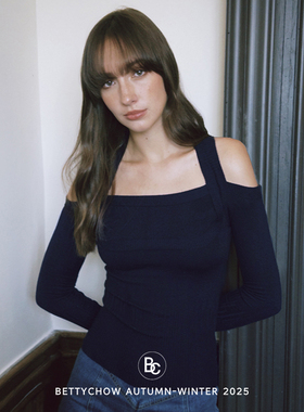 Bettychow 弹力针织紧身深蓝色长袖毛衣ins纯色小众设计打底衫