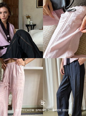 Bettychow 苎麻镂空刺绣玉石串珠阔腿裤黑粉cleanfit慵懒休闲神裤