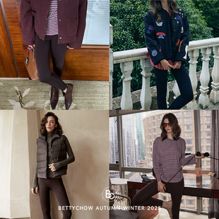 Bettychow 黑棕 羊绒蛋白加厚高腰提臀收腹精疏棉轻暖打底裤