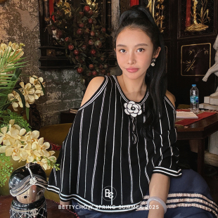 Bettychow vintage中古小香风黑白羊绒披肩外套背心休闲气质套装