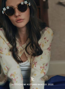 Bettychow 绵羊毛清透水彩花朵开衫明星同款高级感清新减龄毛衫