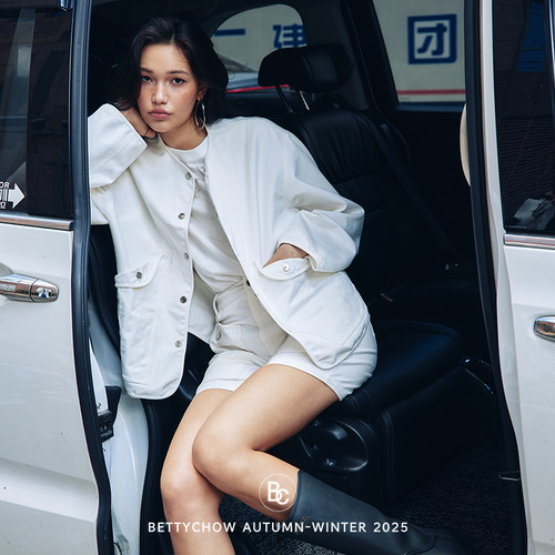 法式马术菱格薄款夹克短裤