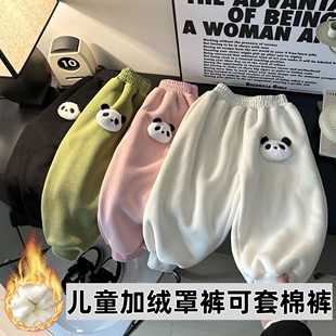 儿童罩裤可套棉裤的裤子秋冬新款男女宝宝加厚保暖休闲运动裤外穿