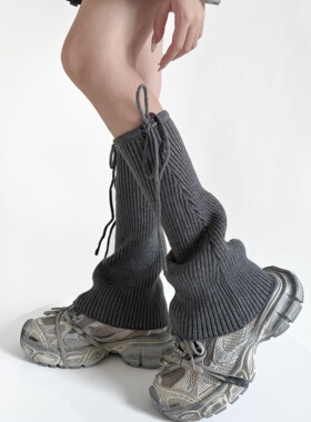 秋冬季灰色袜套女绑带纯色辣妹y2k喇叭型堆堆腿套日系奶白小腿袜