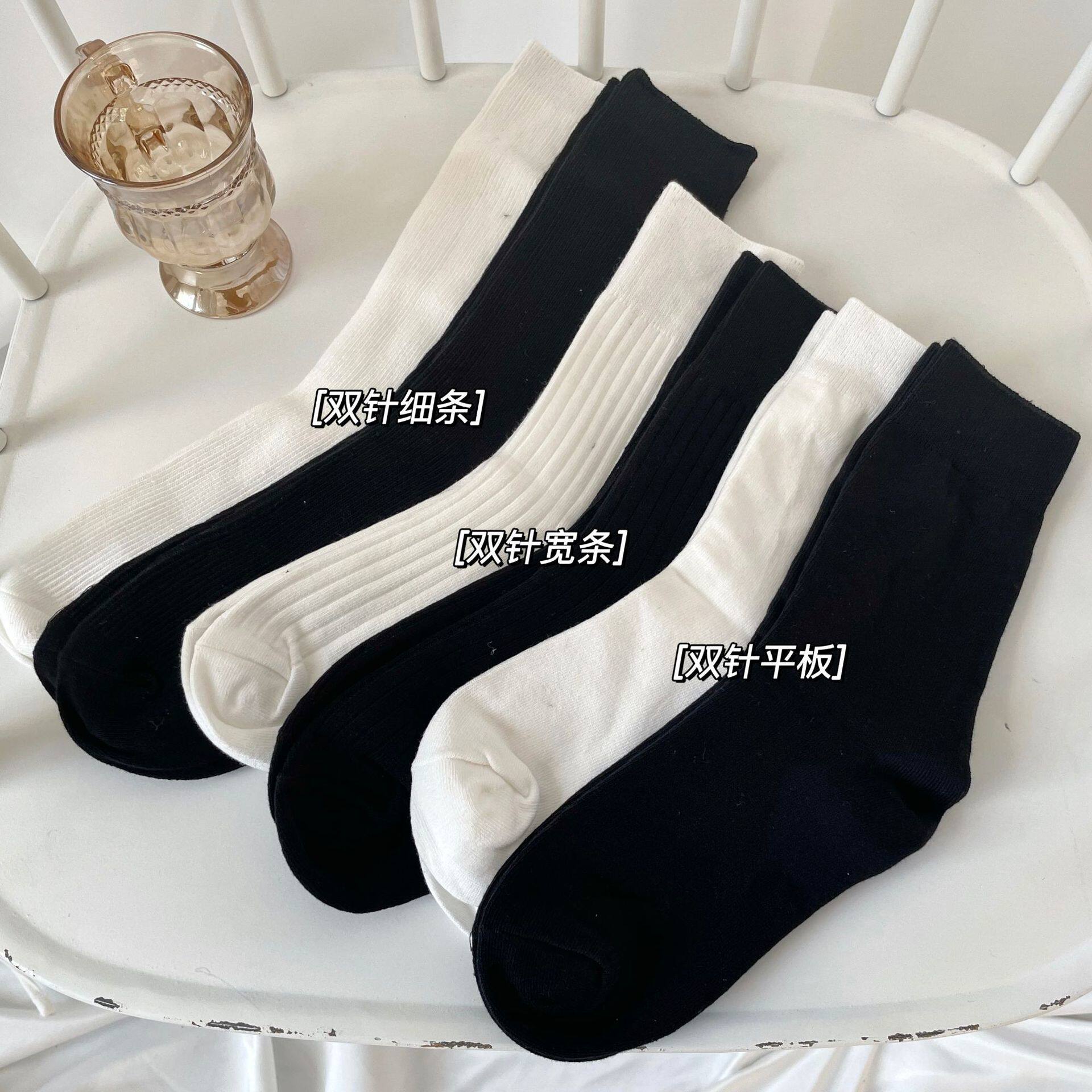 四季可穿纯色女ins潮双针短袜黑白中筒袜过膝网红同款棉竖纹jk袜