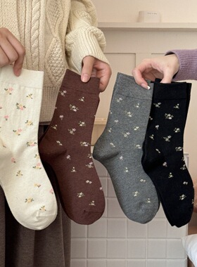 IOULOR复古美拉德风秋冬碎花羊毛袜子女中筒袜保暖百搭无骨堆堆袜