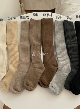 IOULOR秋冬羊毛堆堆袜软糯纯色袜子女加厚保暖小腿袜双针中筒袜