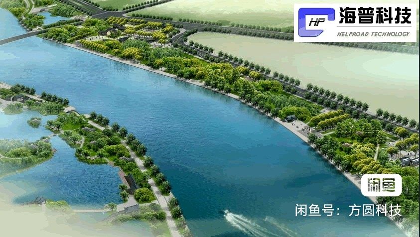 海普河道设计软件加密狗水利ca加密狗