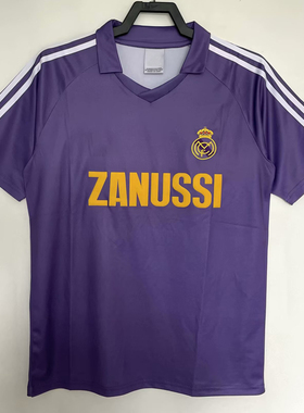 复刻版1984-85赛季皇马客场复古老款球衣 怀旧短袖足球服男款紫色