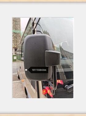 适用于宇通中巴后视镜反光镜教练车倒车镜E6E7ZK6772国六D6D7