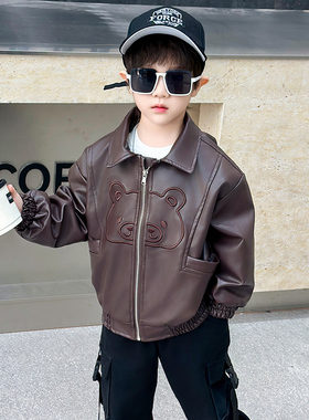 儿童皮衣外套男童春秋装2026新款帅气男孩时髦皮夹克宝宝春季衣服