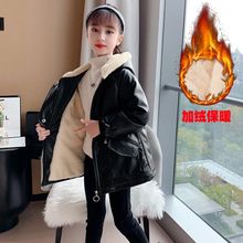 女童冬季皮衣外套2025洋气中大童加厚连帽风衣中长款加绒保暖棉衣